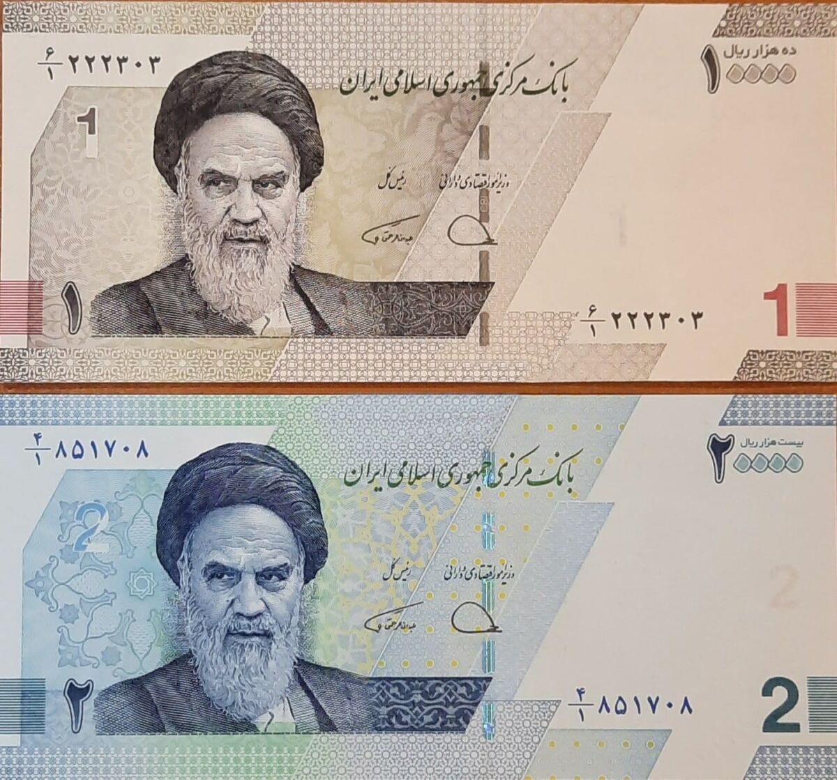 خط داغ اخبار روز چهارشنبه ۱۴ دی ۱۴۰۱