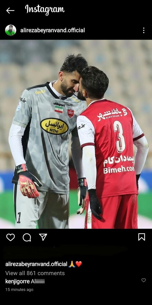 (تصویر) بوسه مدافع پرسپولیس به دماغ بیرانوند