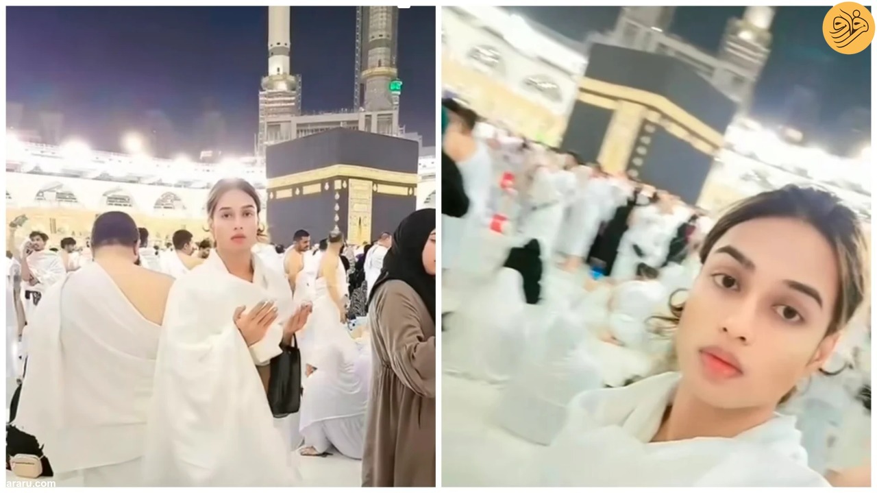 (ویدئو)