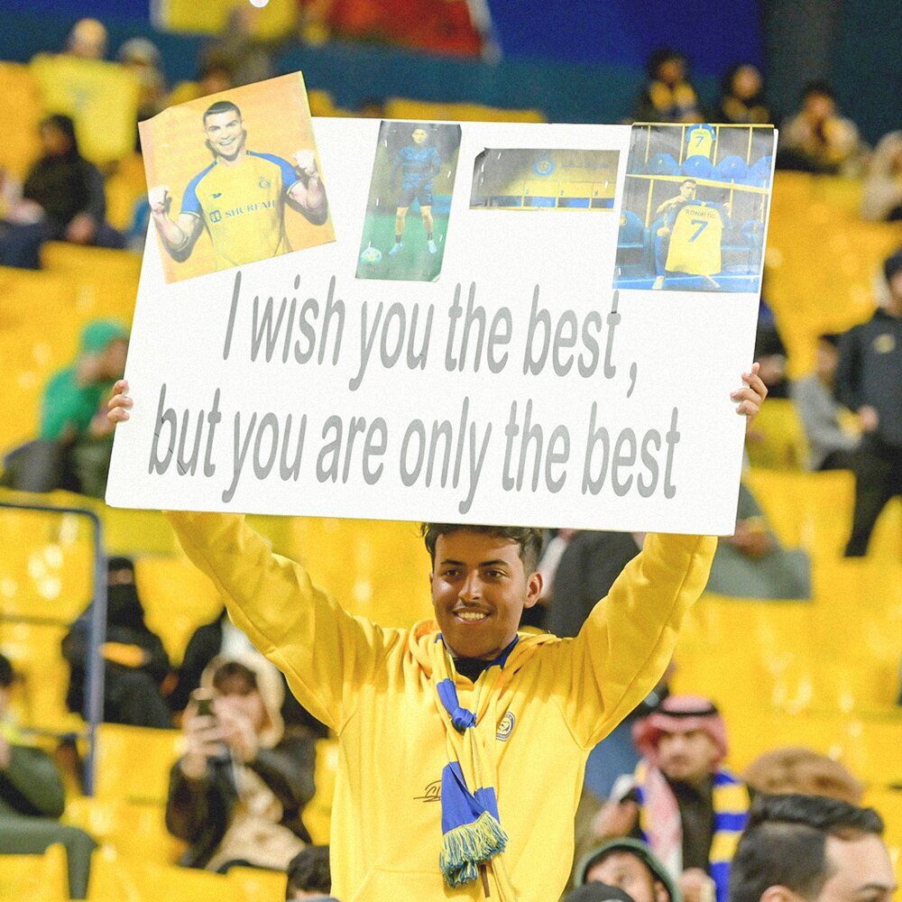 (تصویر) پلاکارد جالب یک هوادار عربستانی برای رونالدو