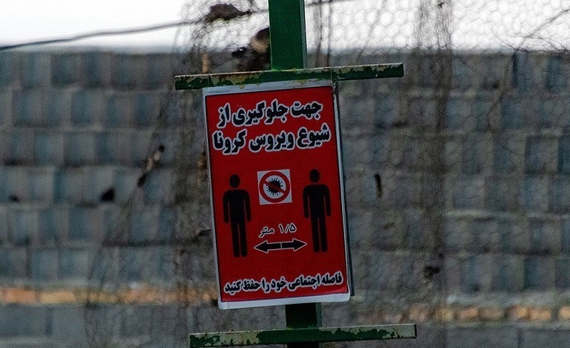 (تصاویر)
