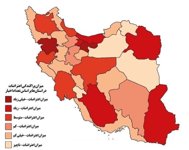 مرعشی: کشور در حال آتش گرفتن است/ از رهبری سپاسگذارم، به خواست مردم اهمیت می‌دهند