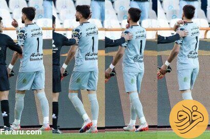 (عکس) اقدام جنجالی علیرضا بیرانوند به سبک مهدی طارمی