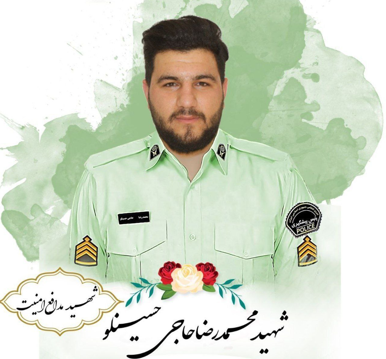 جزئیات شهادت مأمور پلیس در خوی