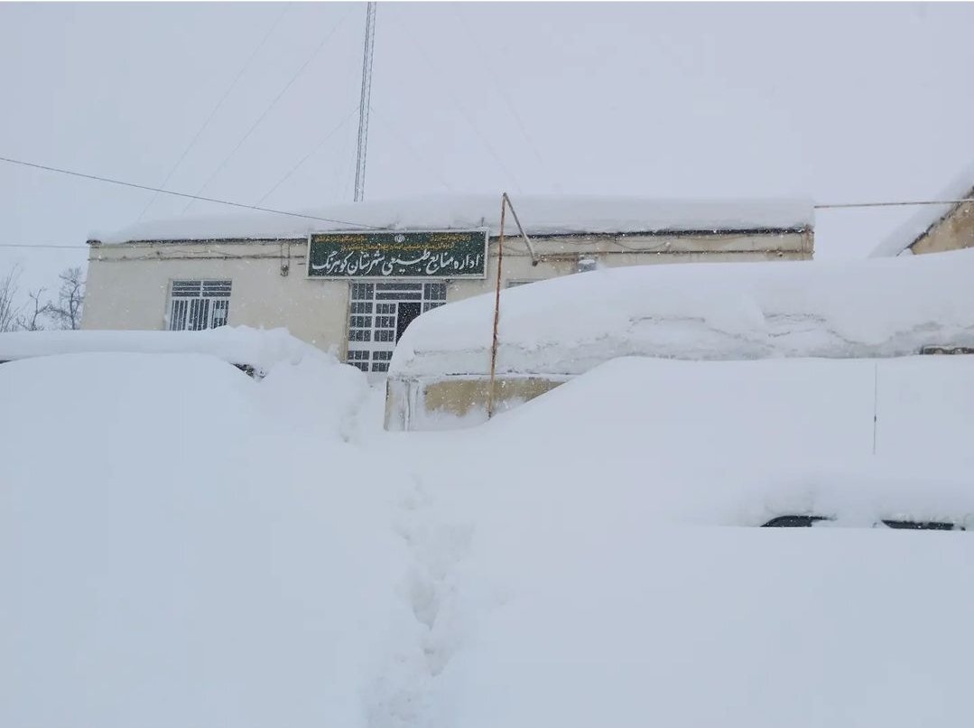دو تصویر شگفت‌انگیز از کوهرنگ