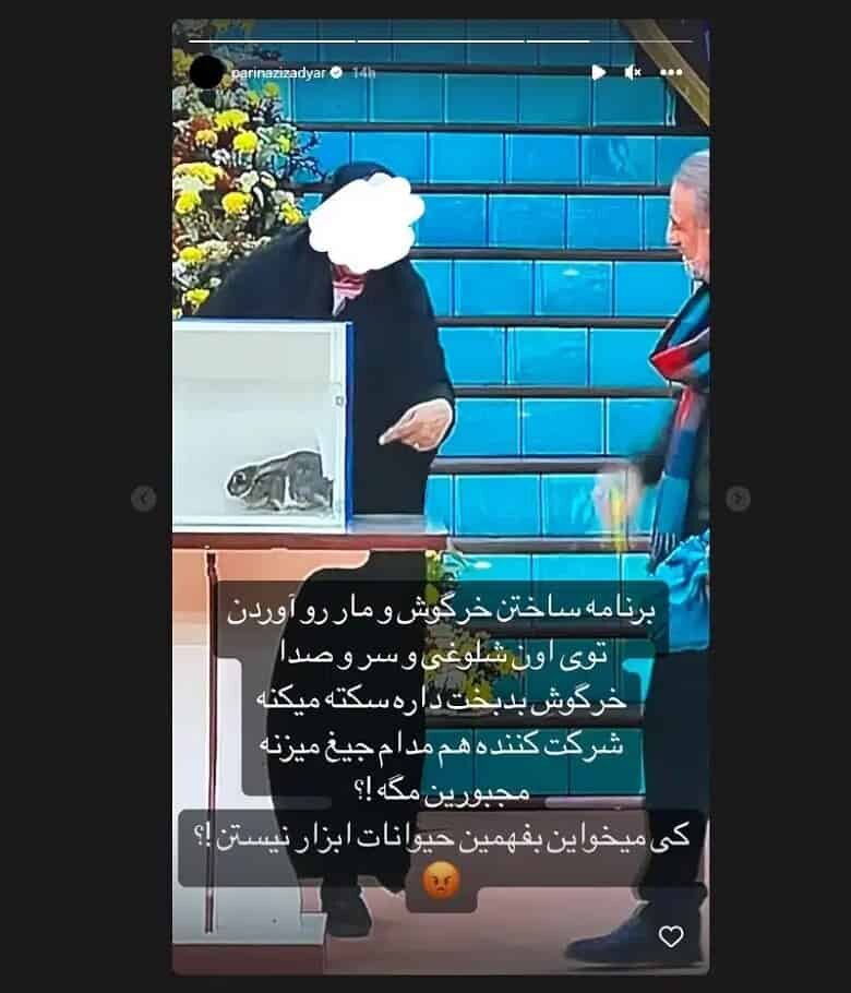 مهران رجبی
