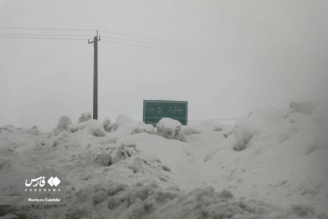 حجم سنگین برف در کوهرنگ