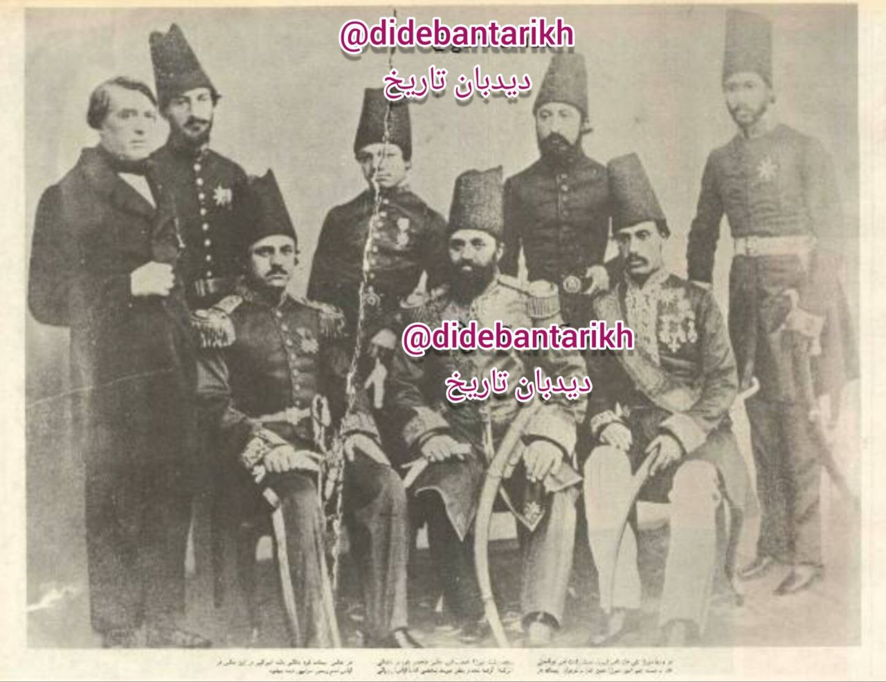 تنها تصویر واقعی از امیرکبیر