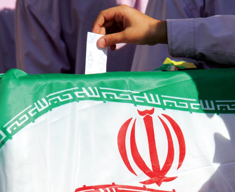 شورای محلی