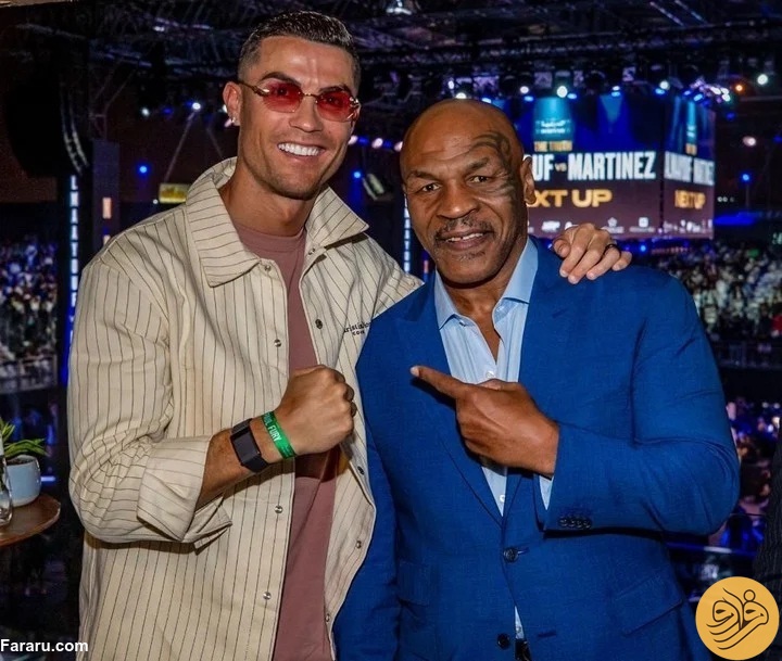 (عکس) تیپ خاص کریستیانو رونالدو در ملاقات با مایک تایسون در عربستان