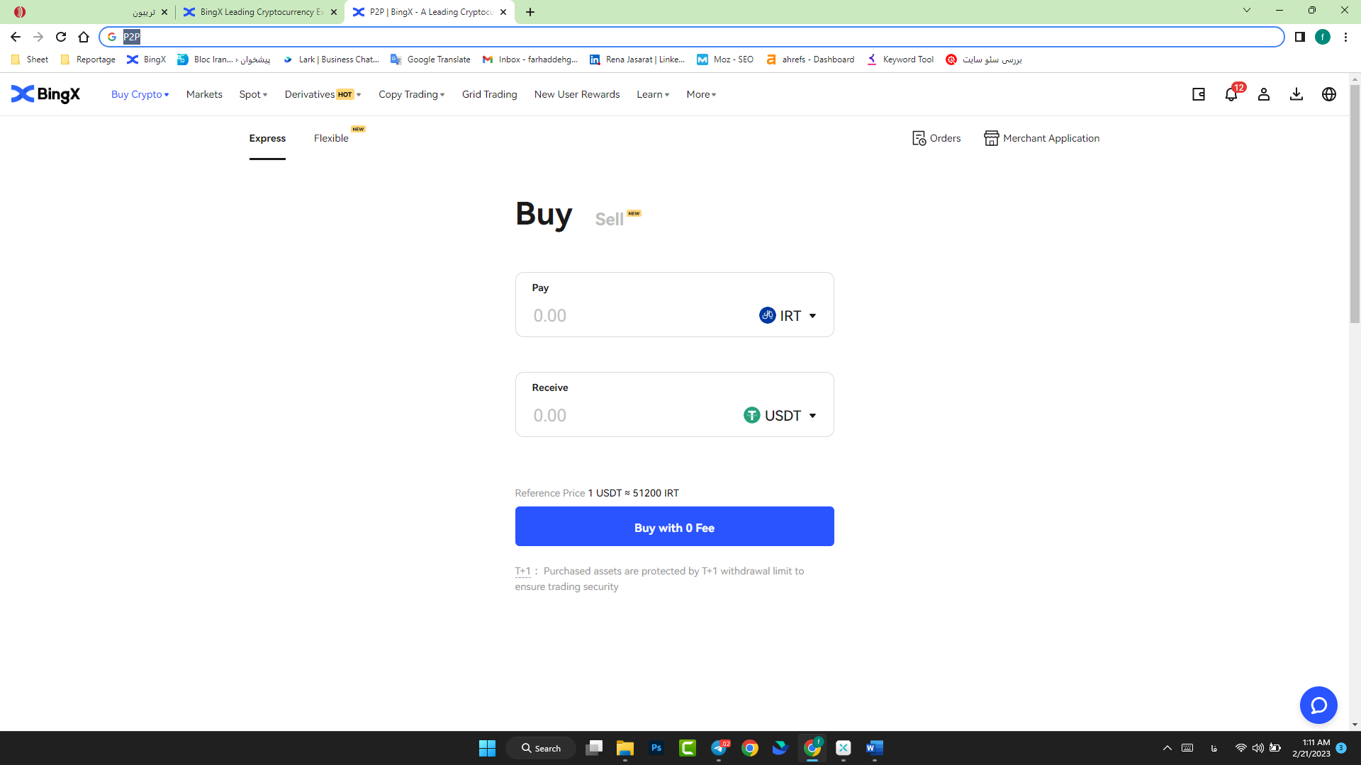 خرید ارز دیجیتال با ریال در صرافی بینگ ایکس