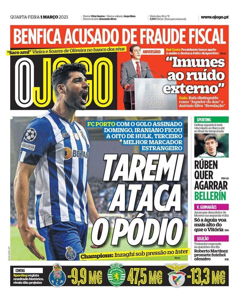 حمله طارمی به هالک سوژه پرتغالی‌ها