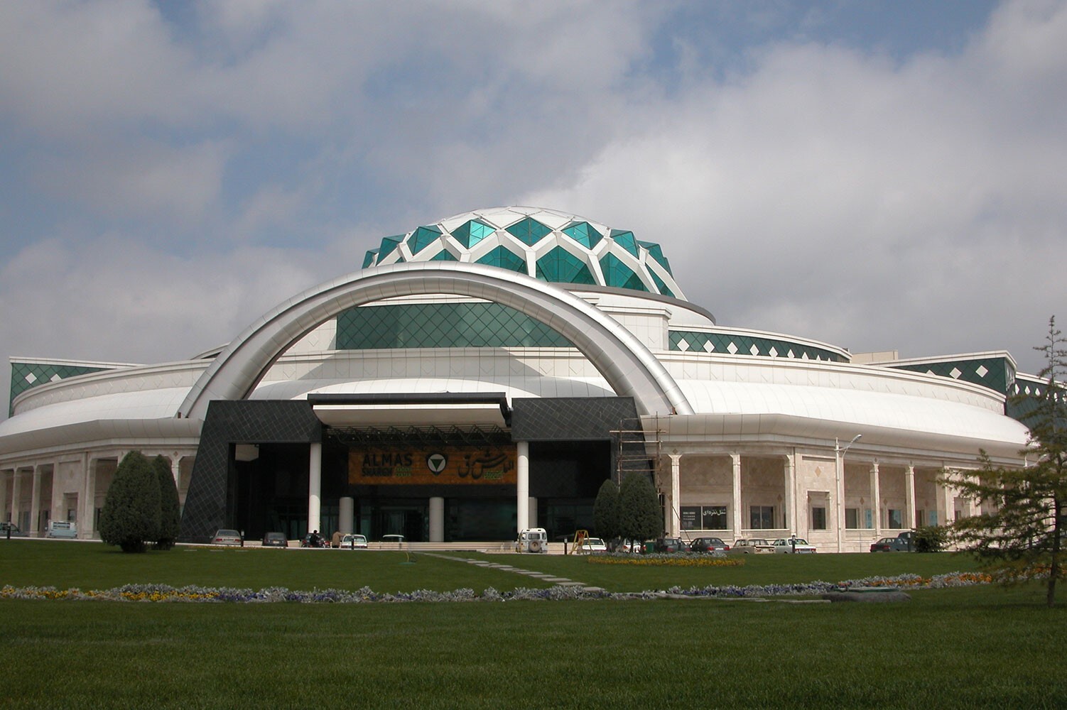 در مشهد کجا خرید کنیم؟