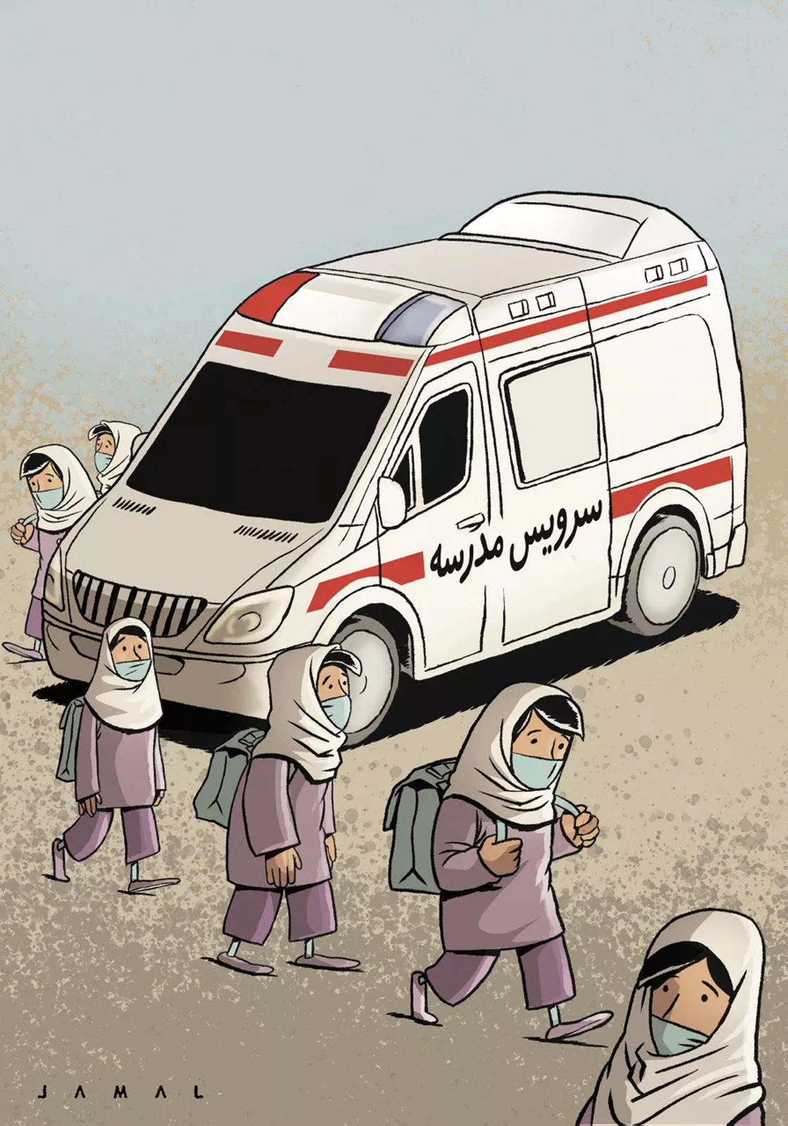 کاریکاتور
