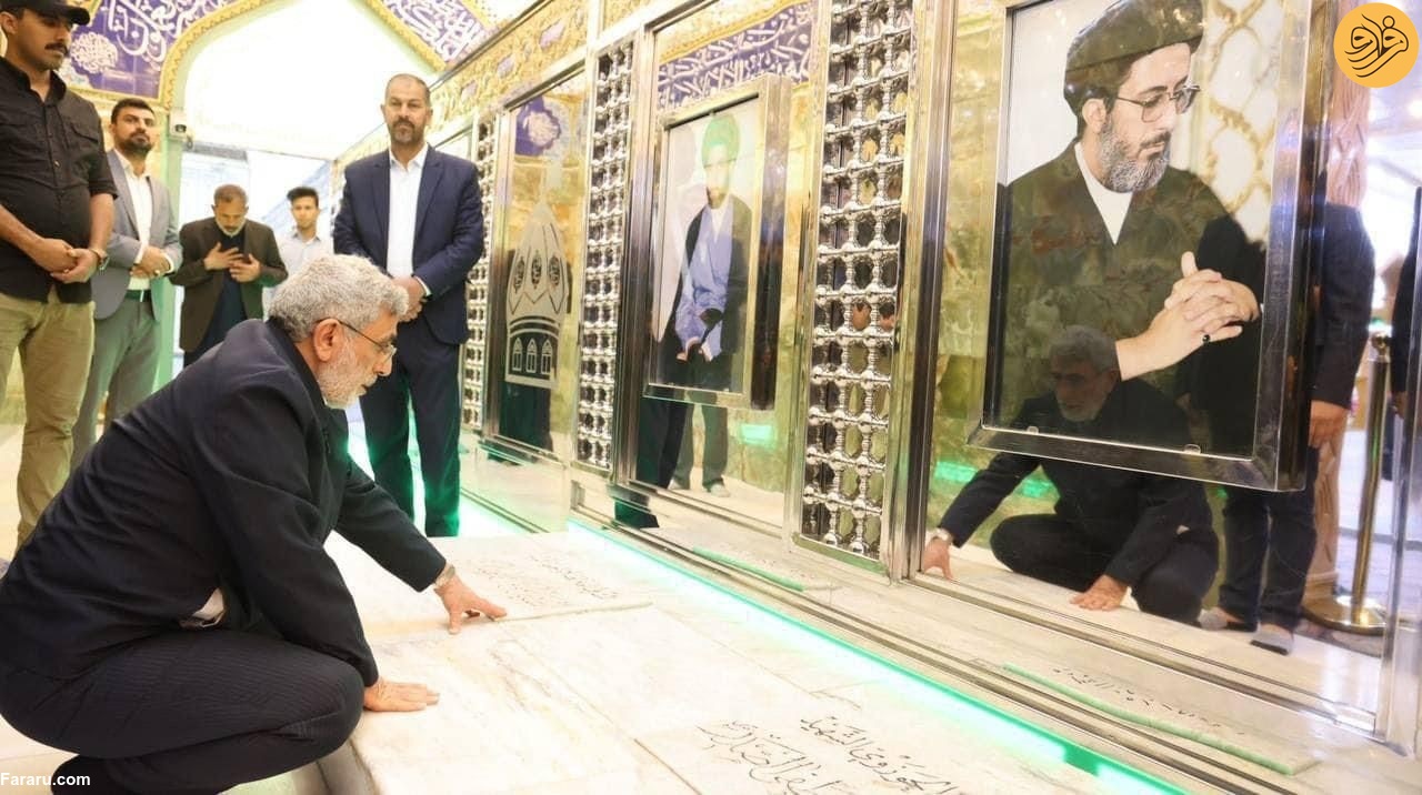 (عکس)