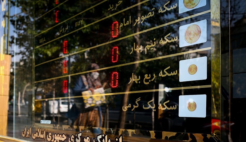 قیمت ربع سکه در مرکز مبادله؛ از کجا ربع سکه دولتی بخریم؟