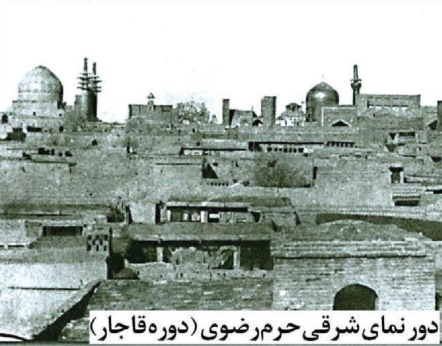 تصاویر حرم امام رضا (ع) در زمان قاجار | ایوان طلا ۱۵۰ سال قبل چه شکلی بود؟