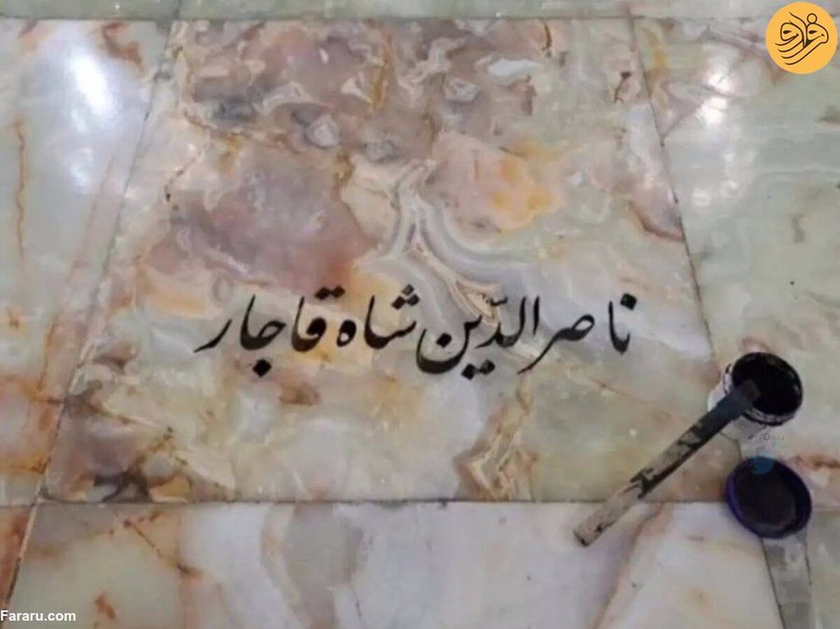 خط داغ اخبار روز یک‌شنبه ۱۰ اردیبهشت ۱۴۰۲