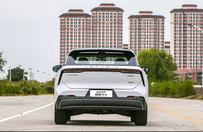 معرفی ونوسیا V-Online/ محصول مشترک چین و ژاپن به ایران می‌رسد