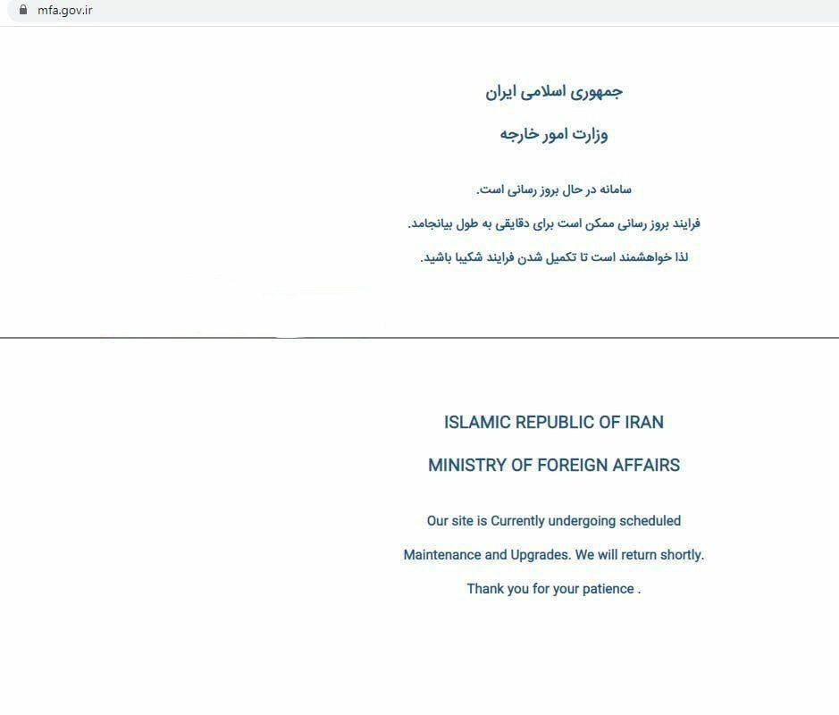 خط داغ اخبار روز یک‌شنبه ۱۷ اردیبهشت ۱۴۰۲