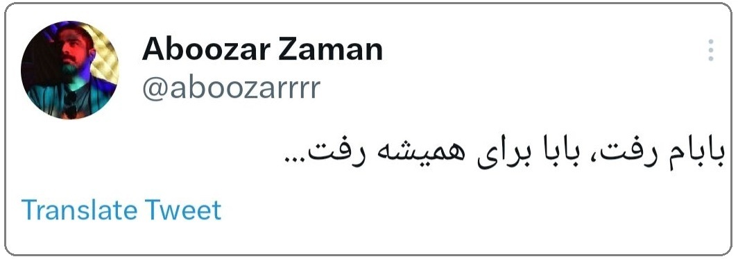 حسین زمان خواننده پاپ درگذشت / از آمریکا به فکه؛ از مهندسی به خوانندگی