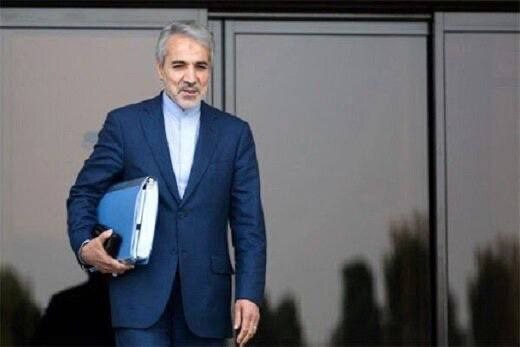 خط داغ اخبار روز دوشنبه ۲۵ اردیبهشت ۱۴۰۲ خط داغ اخبار روز دوشنبه ۲۵ اردیبهشت ۱۴۰۲