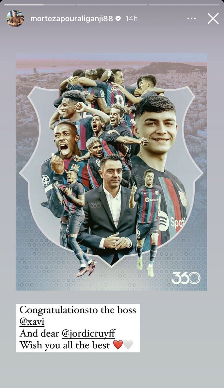 پیام تبریک یک پرسپولیسی برای ژاوی با یک لقب ویژه