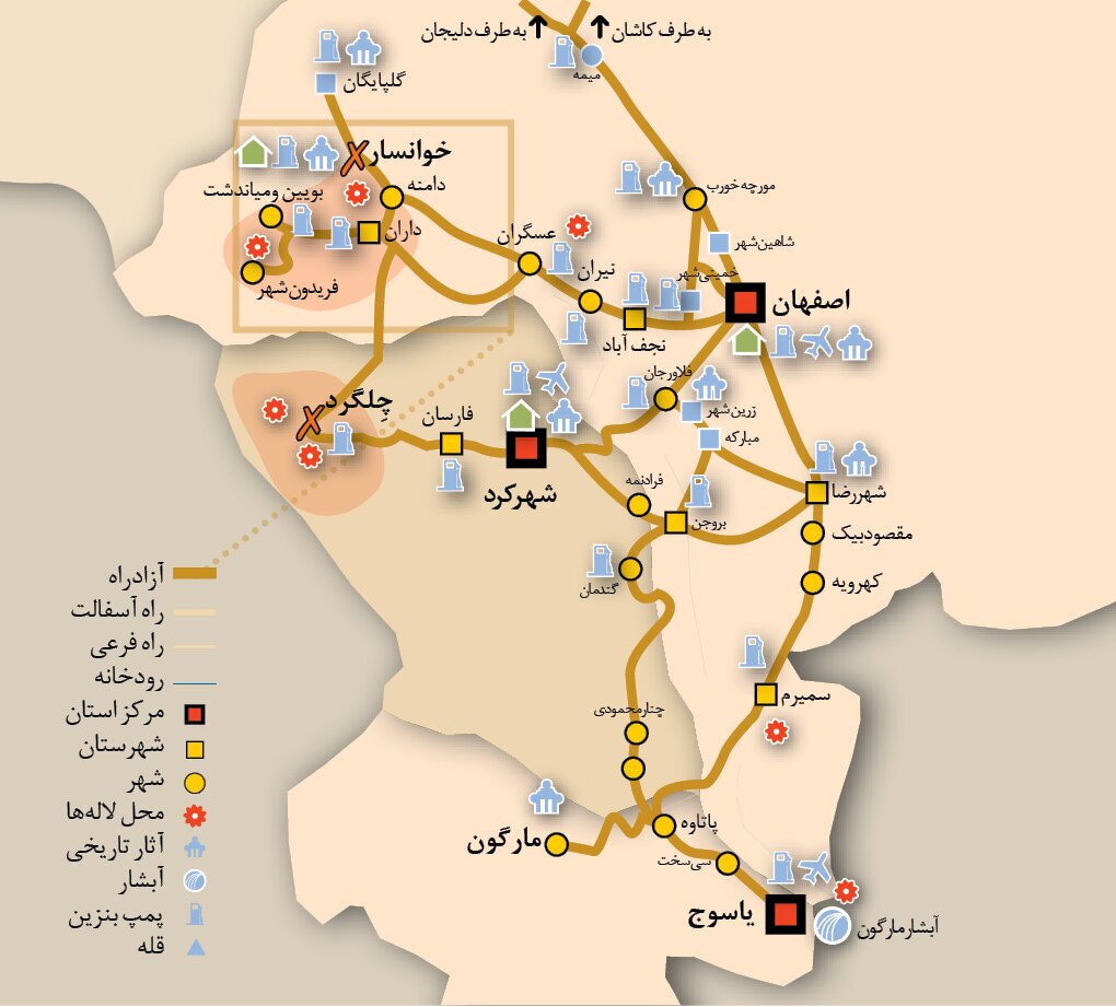 (تصاویر) برای دیدن کمیاب‌ترین گل‌ جهان، به این مناطق سفر کنید