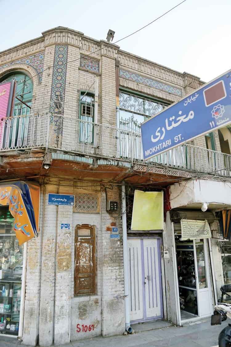 ارتباط یک چهارراه با یک ضرب‌المثل/ می‌بینی ماسته، می‌خری دوغه، می‌خوری آبه!