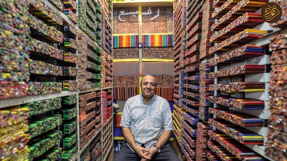 (ویدئو)