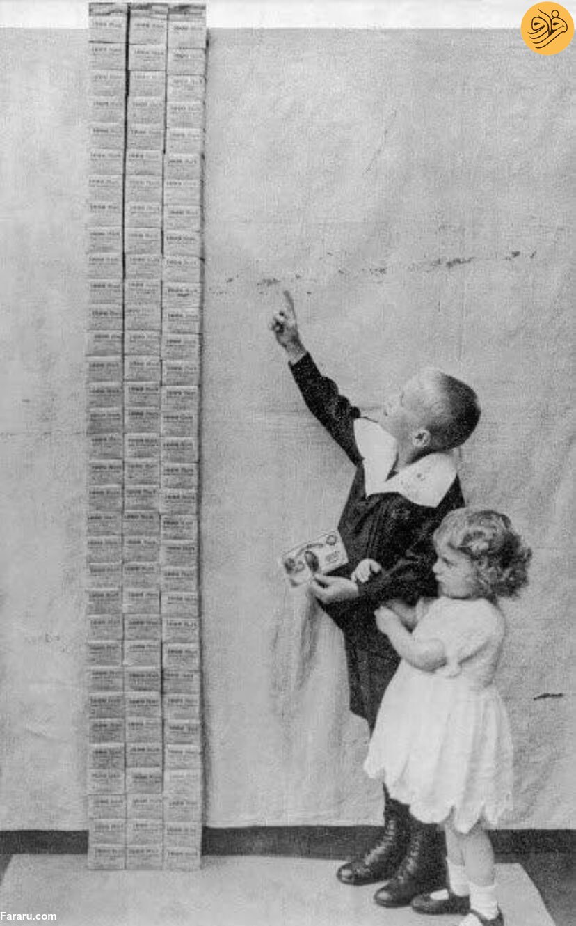 تصاویری عجیب از ابرتورم آلمان؛ یک قرص نان به قیمت هزار میلیارد مارک!