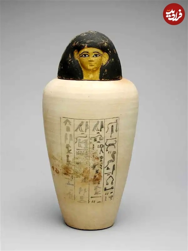 کوزه‌های مصری که «اندام‌های انسان» در آن‌ها دفن می‌شدند