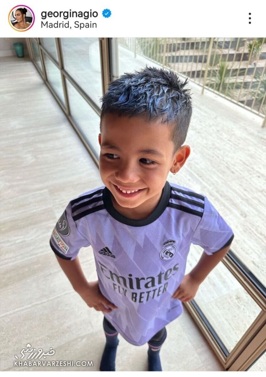 عذرخواهی متفاوت جورجینا بابت اشتباه بزرگش