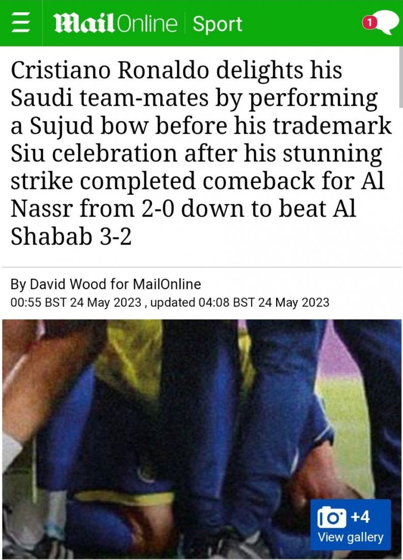 واکنش‌ها به آخرین اقدام خبرساز رونالدو در عربستان