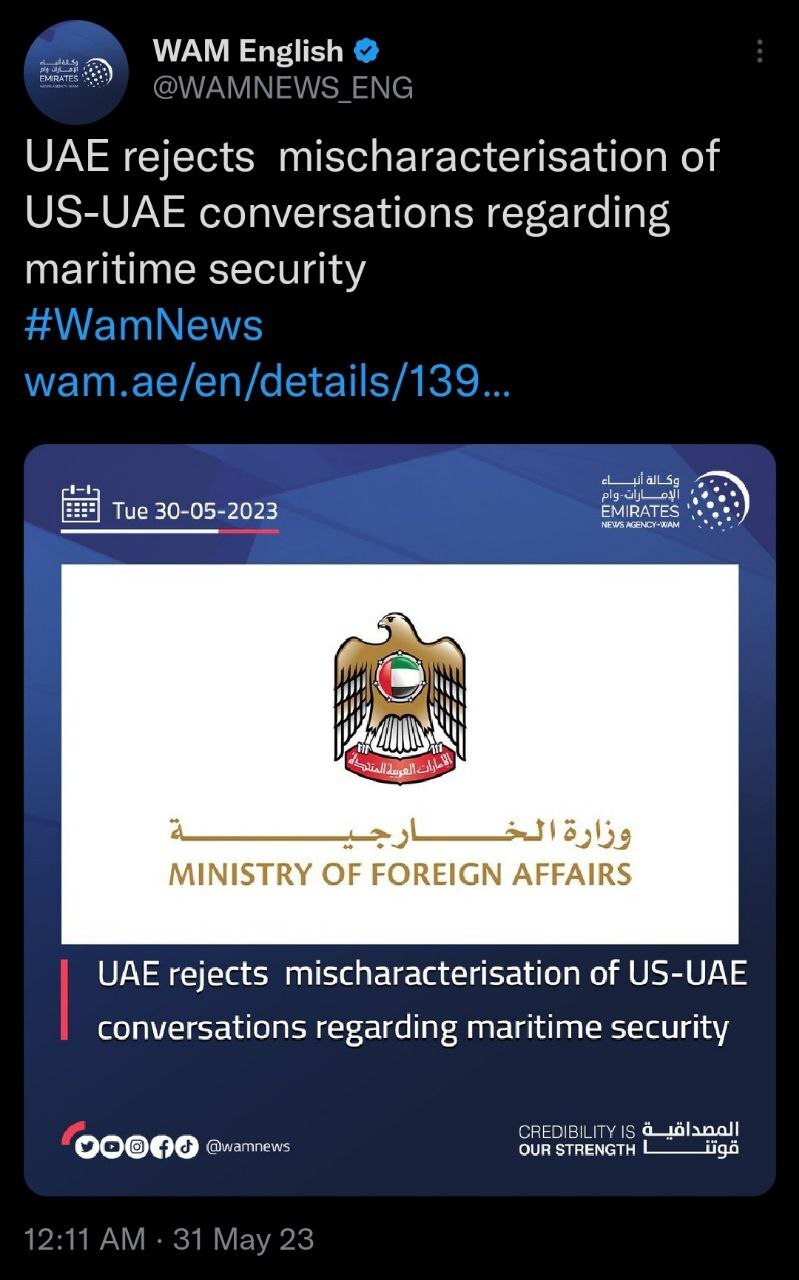 خط داغ اخبار روز چهارشنبه ۱۰ خرداد ۱۴۰۲