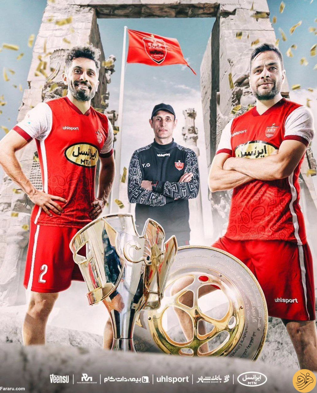 (عکس) رونمایی از پوستر قهرمانی پرسپولیس با حضور ۳ چهره خاص
