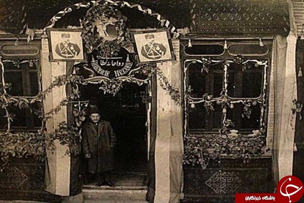 (عکس) نخستین داروخانه تهران