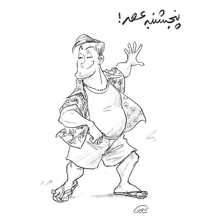 روزهای هفته اگر آدم بودند، چه شکلی می‌شدند ؟