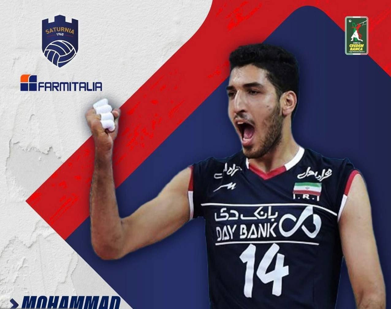 (عکس) ملی‌پوش ایرانی راهی سری آ ایتالیا شد