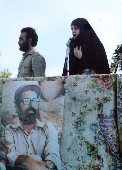 «غاده»، عروسِ لبنانی «چمرانِ» ایرانی