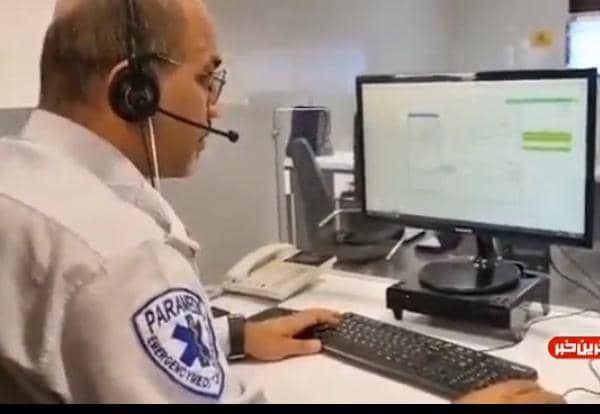 عملیات نجات از اتاق فرمان