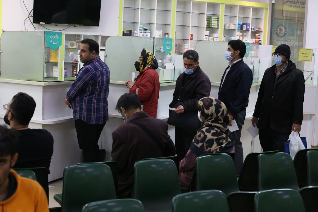 «مثلثِ درد!»