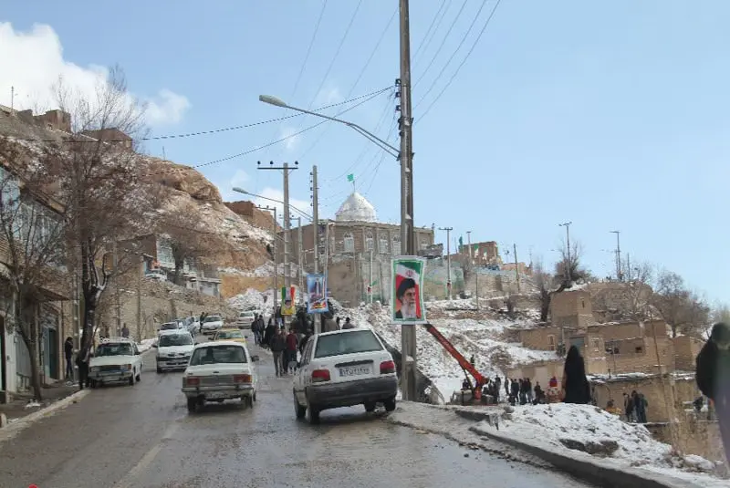 مرتفع‌ترین شهر‌های ایران کدامند؟