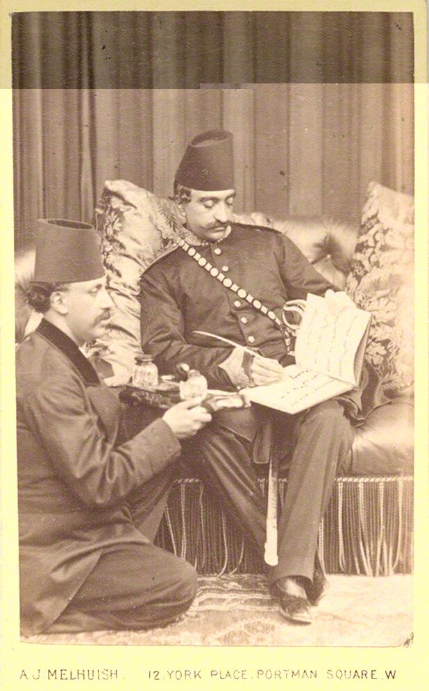 ناصرالدین شاه