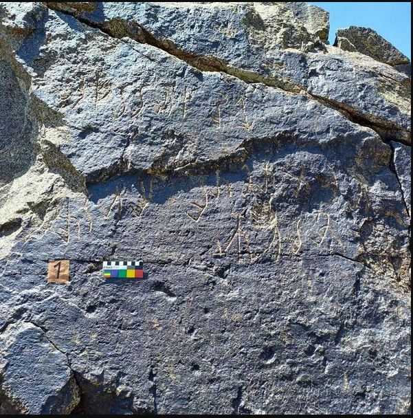 (تصاویر) کشف یک زبان ایرانی باستانی از دل کتیبه‌های رازآلود کوشانی!