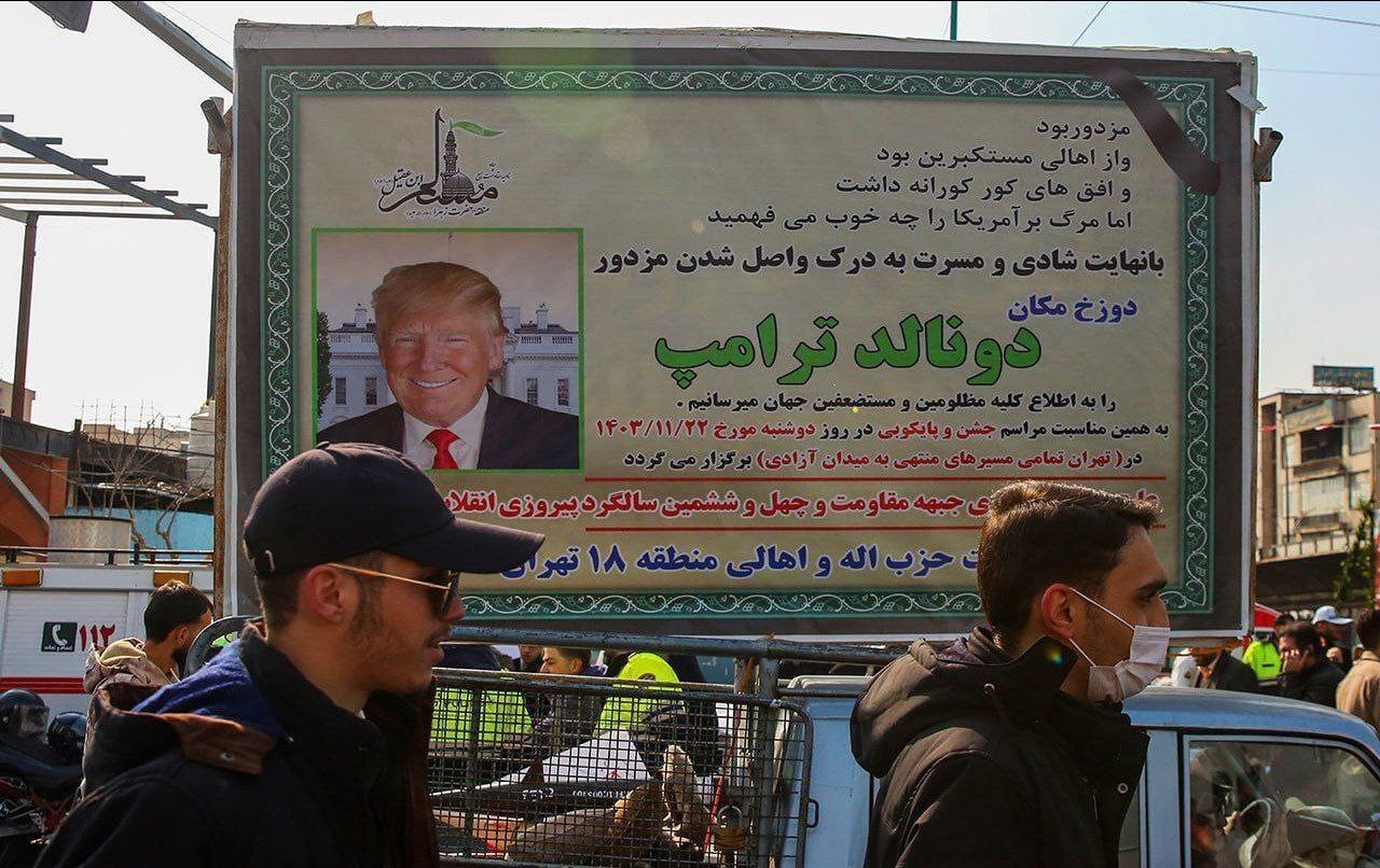 (عکس)