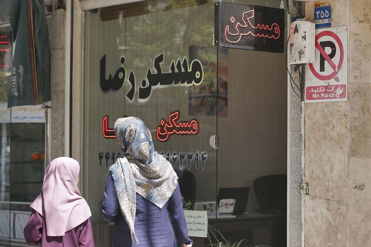 اسرار بازار مسکن تهران افشا شد
