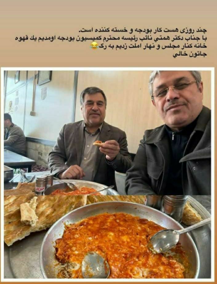 آقای رئیس بودجه کلاه خود را قاضی کن و چُرتکه بینداز!