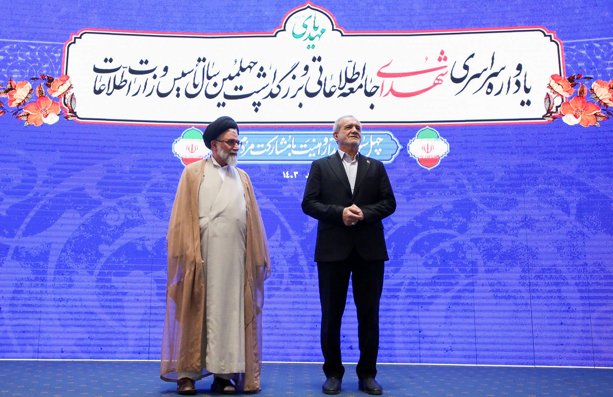 پزشکیان: آموزه‌های اسلام به ما تاکید می‌کنند که حتی با محکوم و مجرم نیز با زبان خوش و محترمانه برخورد کنیم