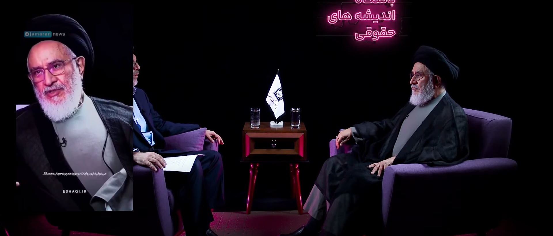 سیدمصطفی محقق داماد؛ پرتره یک حقوقدان